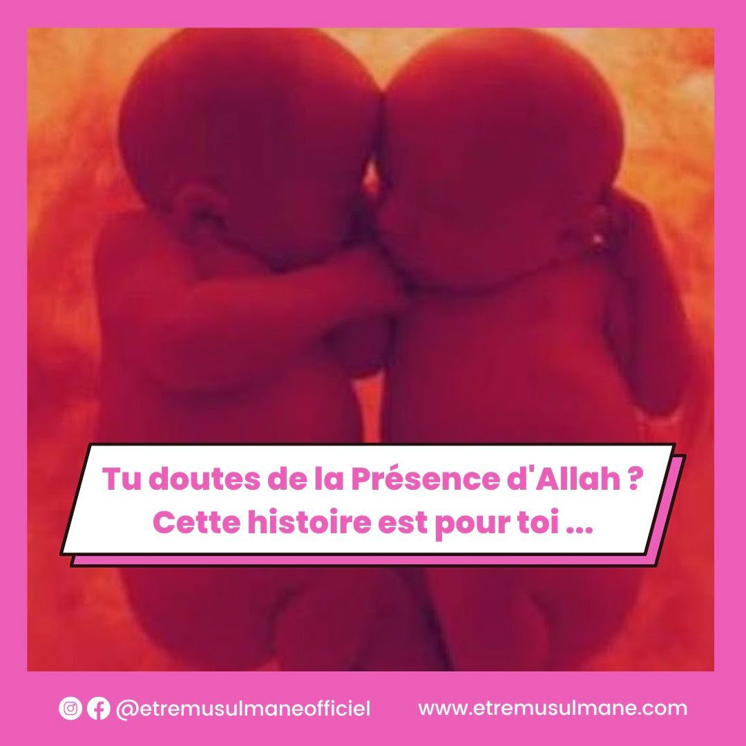Une histoire pour ceux qui doutent de l'existence d'Allah