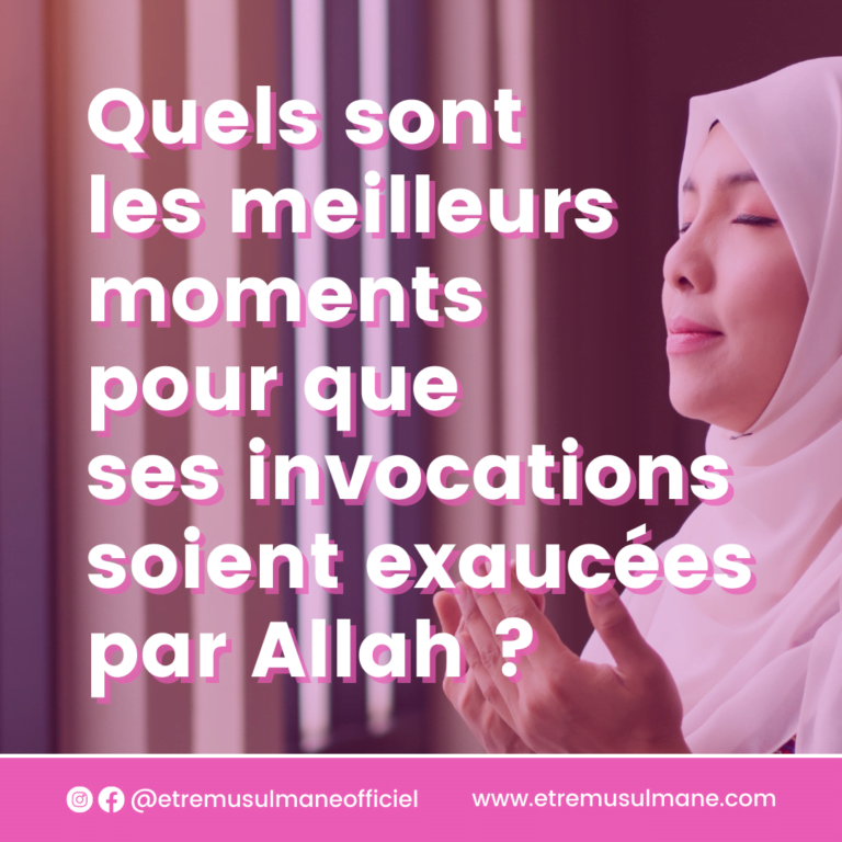 Les meilleurs moments pour les invocations